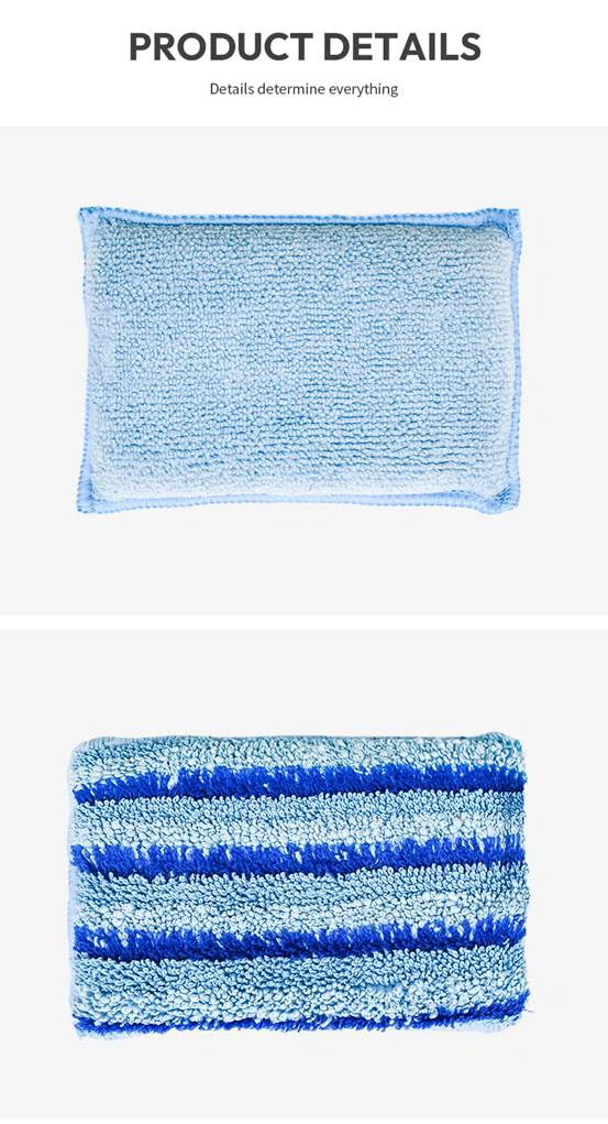 Artmax Group Microfiber Kitchen Sponge (AM-KCA-06) - Commercial Wholesale Cleaning Supply